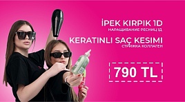 Popular services for 790tl