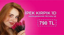 Eyelash extension 1d for 790tl